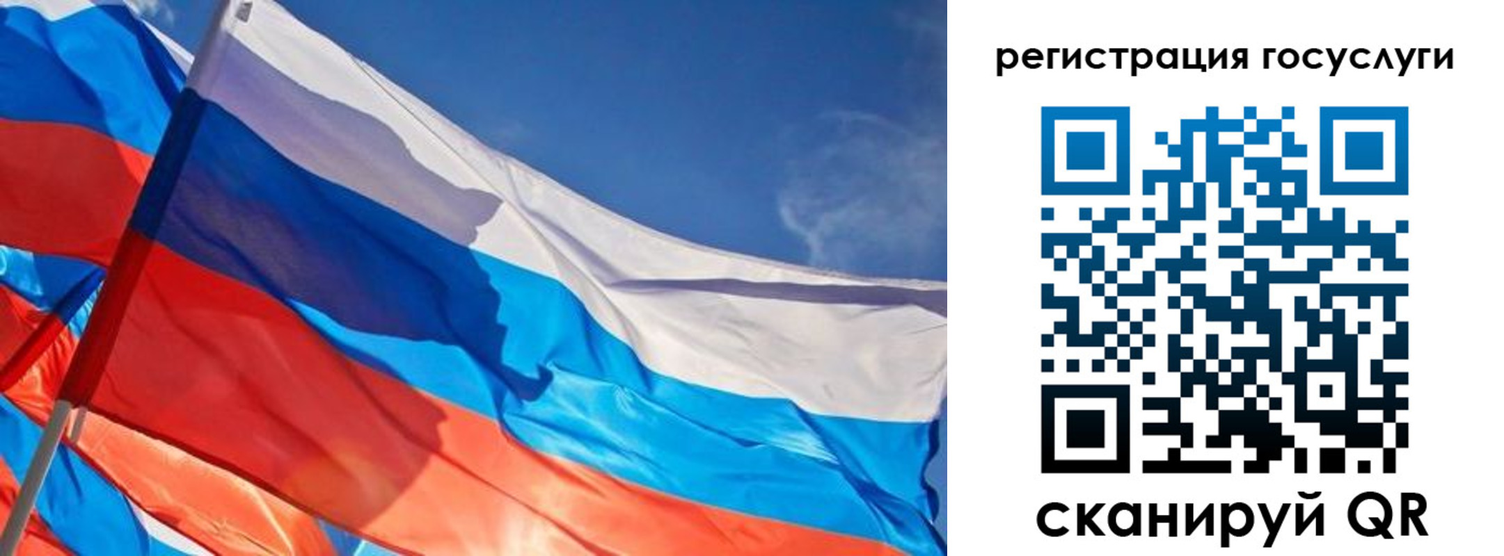 прописка иностранных граждан в Нальчике